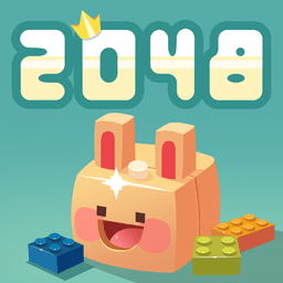 2048兔子村道具全解锁版 v1.0 安卓版