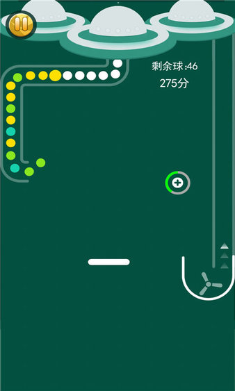 彩色弹球官方版v1.1 安卓版(3)