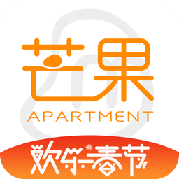 芒果公寓租房 v1.2.0 安卓版