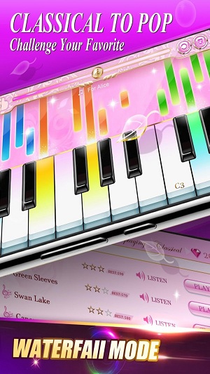 粉红钢琴大师手游v2.0 安卓版(3)
