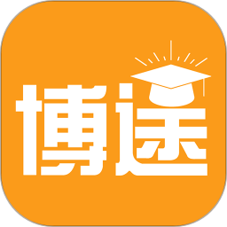 博途教育app