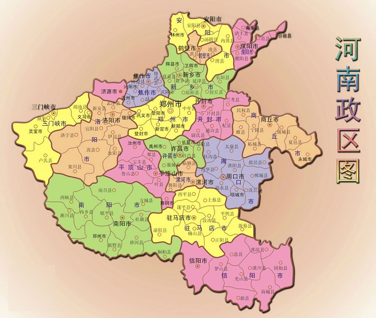河南省行政区划图高清版