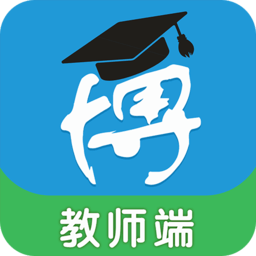 博教育教师端app v2.3.26 安卓版
