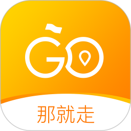  Let's go travel app v1.5.5 Android