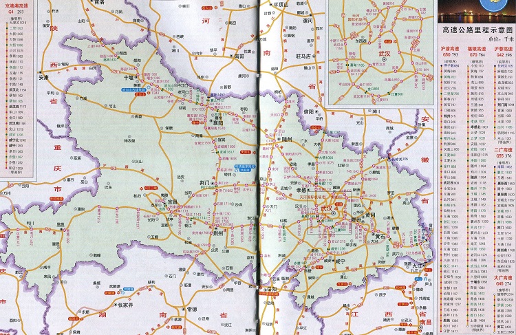 湖北省高速公路地图全图高清版大图(1)