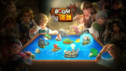 boom海战手机游戏v0.5.078 安卓官方版(3)