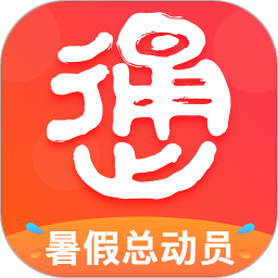 桂林出行网最新版 v6.2.2 安卓版