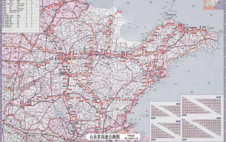山东省高速公路地图高清版