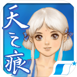轩辕剑叁外传天之痕手机版 v3.3.4 安卓版
