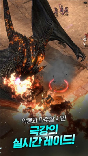 第一召唤师游戏(1)