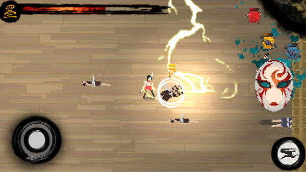 墨术magink手游(3)