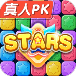 消消星星乐最新版 v8.6.1 安卓版