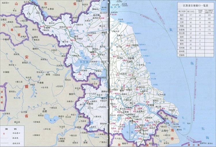 江苏省交通地图高清版(1)