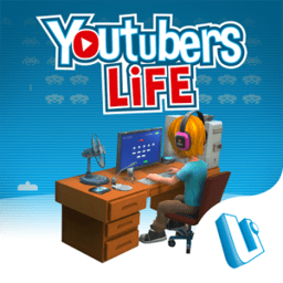 播客人生游戏(youtubers life)