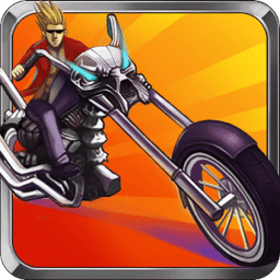 极速摩托手机游戏 v1.3.0 安卓版