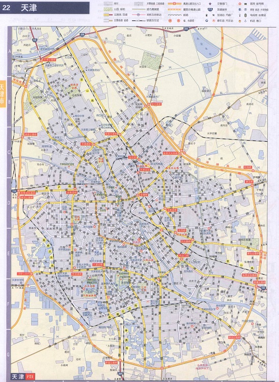 天津交通地图高清版