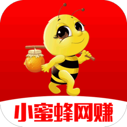 小蜜蜂网赚手机版 v1.2 安卓版