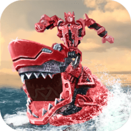 雷龙出击鲨鱼机器人版 v4.1 安卓版