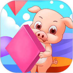 儿童教育识图形app v2.19 安卓版