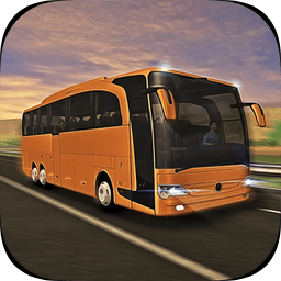 模拟人生长途巴士中文版 v1.7.1 安卓最新版