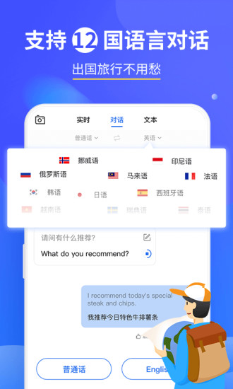 咪咕灵犀tv版app(2)