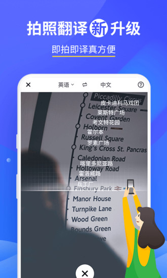 咪咕灵犀ios版v8.5.0 iphone版(3)
