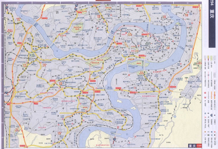 重庆市区交通地图全图高清版大图(1)