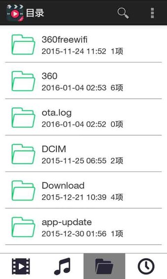 奇米影视播放器手机版v3.5 安卓版(1)