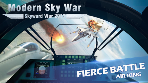 现代飞机战争游戏(3)