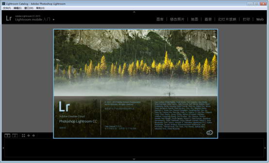 lightroom6永久破解版