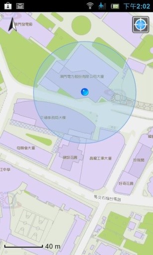 澳门地图通app(macau geoguide)v2.4 安卓版(1)