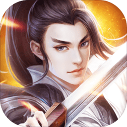 热血神剑之刀剑江湖变态版 v6.3.0 安卓版