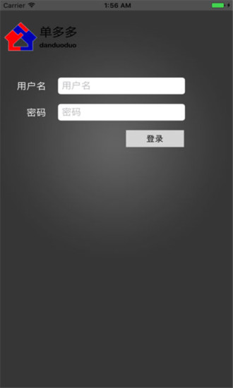 单多多手机app(1)