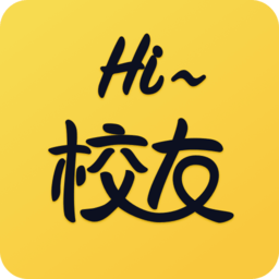 hi校友app v1.1.3 安卓版