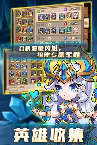 猎魔传奇最新破解版v3.0 安卓版(1)