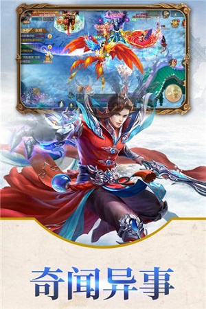 天宠岛手机版(2)