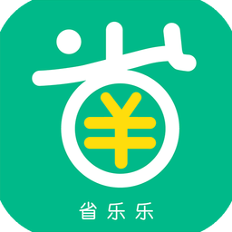 省乐乐app v1.2 安卓版