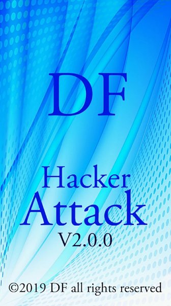 hacker attack手机版v3.0.0 安卓版(2)