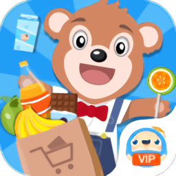 宝宝欢乐超市游戏 v2.11.3 安卓版