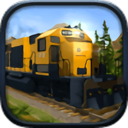 模拟火车15破解版 v1.3.3 安卓版