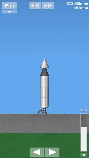 宇宙飞行模拟器完整汉化版(spaceflight simulator)v1.5.1.3 安卓版(1)