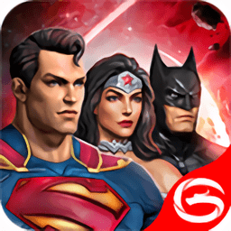 正义联盟超级英雄内购破解版 v1.0 安卓版
