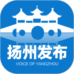 扬州发布最新版 v2.4.1