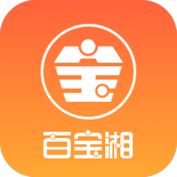 百宝湘app