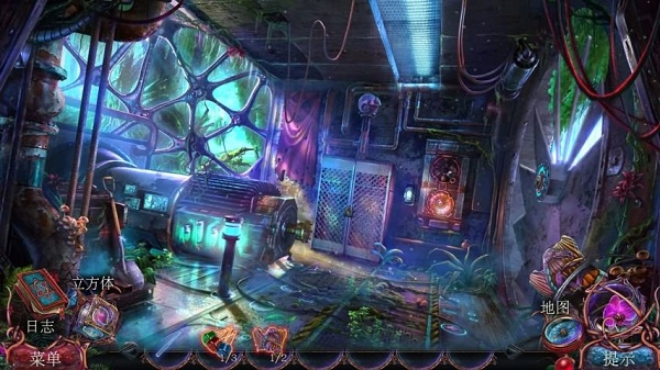 秘密组织6血统(4)