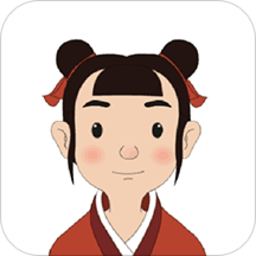国学小书童app v4.6.3安卓版