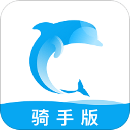 生活plus骑手app