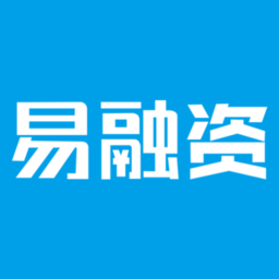 易融资app v8.9.6