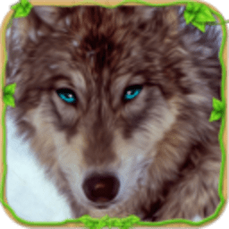 野狼模拟器无限经验版 v1.3 安卓版