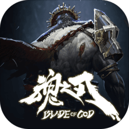 魂之刃巨龍城堡手機(jī)版 v6.1.1 安卓試玩版 